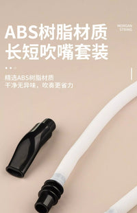 奇美口风琴吹管吹嘴25键32键36键37键41键口风琴通用ABS树脂吹管