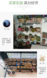 窗台花架子铁艺室内阳台多肉置物架客厅多层省空间绿萝创意飘窗架