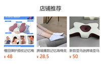 跨境拱形枕情侣枕手臂枕夫妻单人枕男友手臂抱枕睡眠枕单人枕头