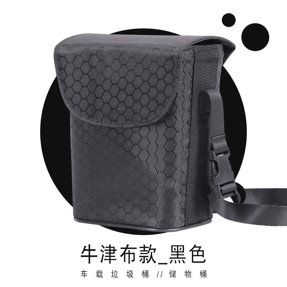 Oxford Wp Bucket Lid