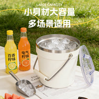 Stainless Steel Ice Bucket with Lid for KTV, Bar, Commercial Use, Champagne and Beer Cooling, Home Insulated Ice Bucket