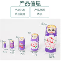Russian Nesting Dolls Wooden Craft 4-8 Layers Tabletop Ornament