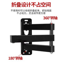 监控支架可旋转墙角转角摄像头云台球机室内外摄像机万向安装底座