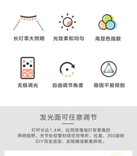 led落地灯超亮客厅卧室学习立式台灯落地护眼全光谱钢琴灯可伸缩