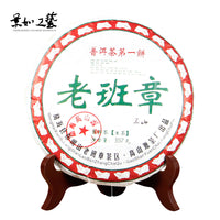 Display Stand for Plates, Tea Cakes, and Collectibles - Black Metal Holder