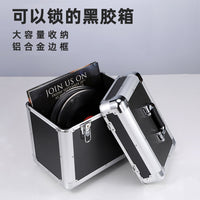 铝合金收纳箱黑胶唱片LP收藏箱影碟胶片箱大盒子手提式储物箱厂家