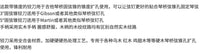 民谣吉他琴桥固弦锥孔倒角铰刀3度5度琴码弦钉扩孔制作维修工具