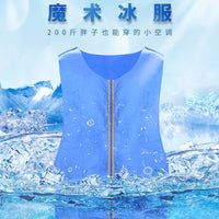 夏日降温神器冰凉背心衣服户外制冷冰镇马甲夏天厨房避暑跨境爆款