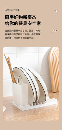 Foldable Dish Drying Rack with Cutlery Organizer, PP, Modern Minimalist
