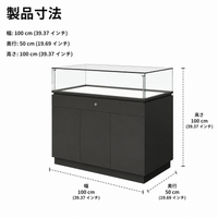 display cabinet