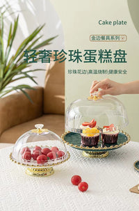 轻奢高脚蛋糕盘展示架托盘面包甜品水果蛋糕盘带盖生日下午茶点心