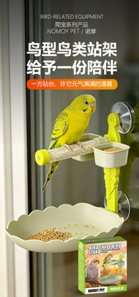 Suction Cup Parrot Perch with Feeding Cup and Waste Tray