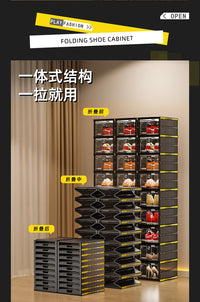 折叠免安装鞋架子家用小窄门口鞋柜多层简易室内鞋子收纳鞋盒新款 黑色【2列6层12格】放12双鞋-带diy贴纸