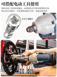 乐百客自行车专用牙盘曲柄拆卸安装工具方孔花键中轴通用车店PRO