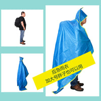 Waterproof Oxford Cloth Ground Mat for Outdoor Camping, Picnic, and Tent Footprint