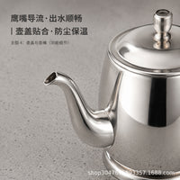 Stainless Steel 304 Thickened Teapot Cold Water Pitcher Coffee Pour-Over Kettle