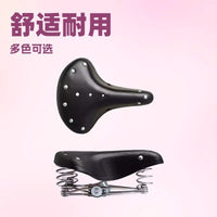 Vintage Leather Bicycle Saddle with Triple Springs