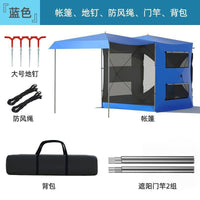 jxe车尾帐篷suv天幕延伸户外车载侧边露营侧帐车边全自动快速打开