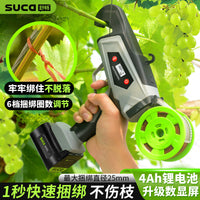 Shuchang New Automatic Electric Binding Machine, Lithium Battery, One-Hand Operation for Grape, Tomato, Vine Crops