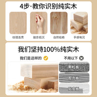 Solid Wood Stool for Home Kindergarten Backrest Small Chair Living Room Sturdy Durable Small Bench