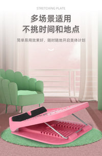 跨境拉筋运动健身便携式折叠拉筋板小腿拉伸斜踏板韧带瑜伽训练器