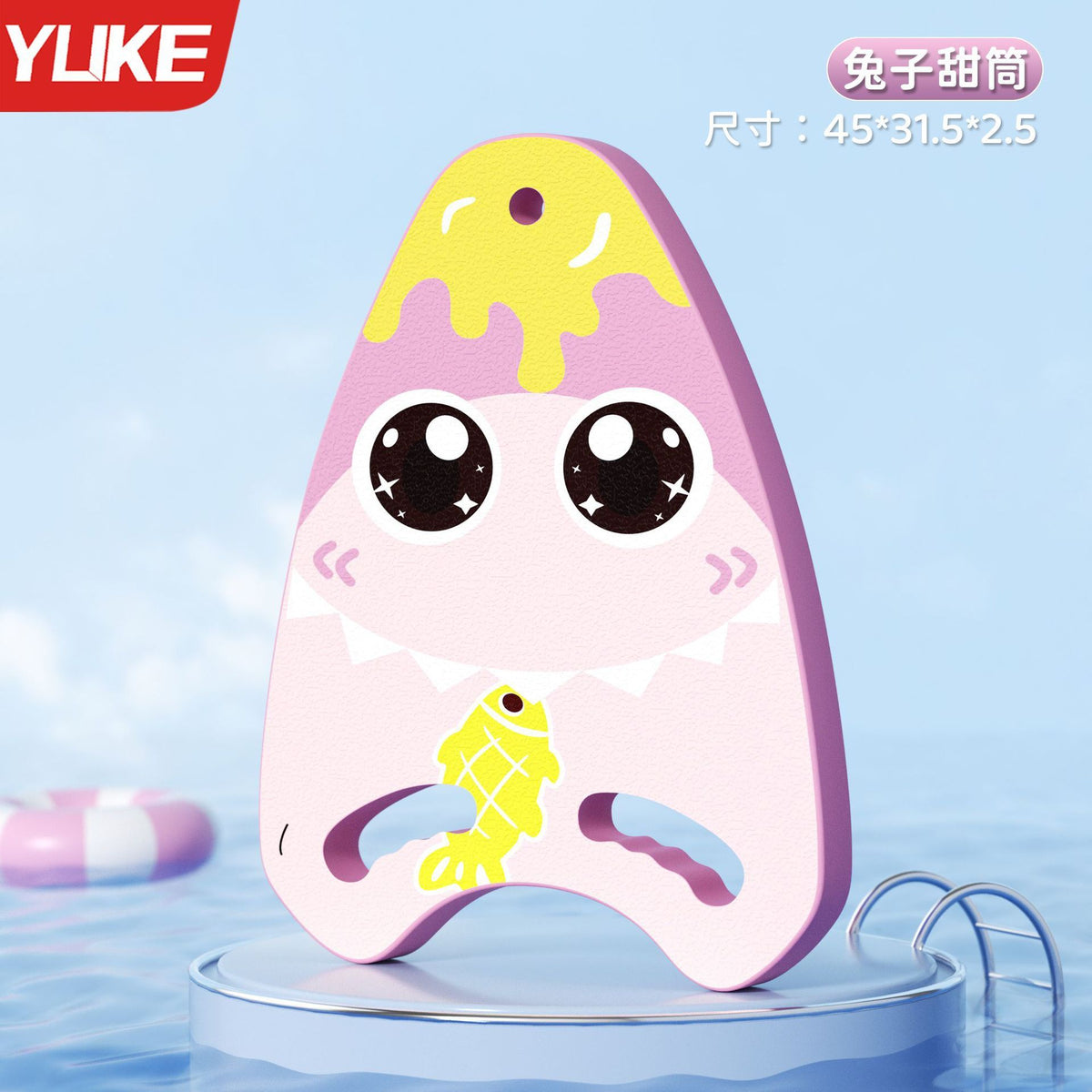 Rabbit Cone