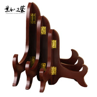 Display Stand for Plates, Tea Cakes, and Collectibles - Black Metal Holder