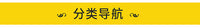 锌合金补胎工具套件 汽车应急补胎工具 适用于真空胎胶条工具