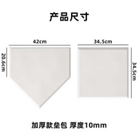 专业加厚橡胶垒包垒垫地垫本垒板方垒比赛跑垒比赛学校俱乐部用