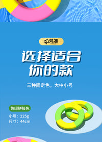 EVA实心泡沫救生圈生产厂家大浮力成人/儿童免充气多种规格游泳圈