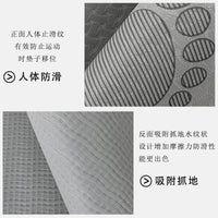 TPE Jump Rope Mat Shock-Absorbing Soundproof Non-Slip Square Indoor Fitness Thick Yoga Mat