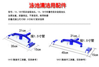 KAIKNG Swimming Pool Cleaning Tool with Aluminum Alloy Suction Disc and Brush