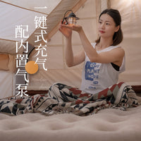 山约自动充气床垫帐篷户外睡垫懒人露营打地N铺野营便携家用气垫