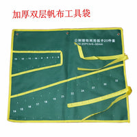 Multi-functional Canvas Tool Roll Bag Double-Layer Thickened Wrench Organizer Pouch