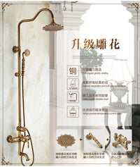 European-Style Antique Carved Shower Set, Brass, Wall-Mounted, Rain Shower
