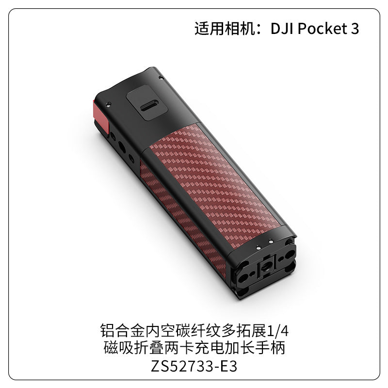 without Battery
