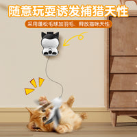 New 2-in-1 Electric Cat Teaser Wand with Auto Lift, Dual Play Modes, Dual Fixing Straps and Suction Cup Pet Toy