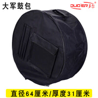 Durable Bass Drum Bag with Padding and Water Resistance