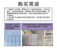 家用拦狗栅栏室内围栏免打孔小型犬柯基隔离栏杆隔断铁网猫咪挡板