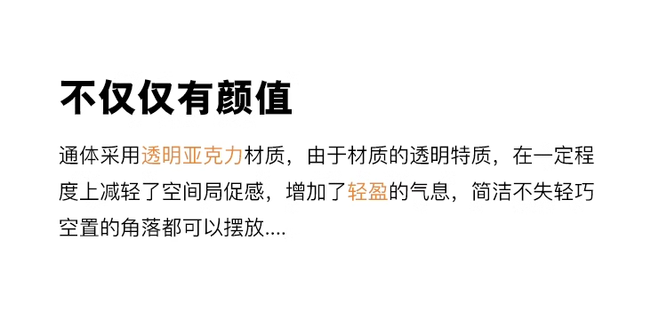 网红亚克力可移动沙发边几小推车简约客厅茶几家用透明带轮床头柜