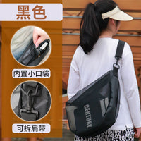 多功能便携式足球网布球包户外篮球训练装备轻便斜跨学生单肩球包