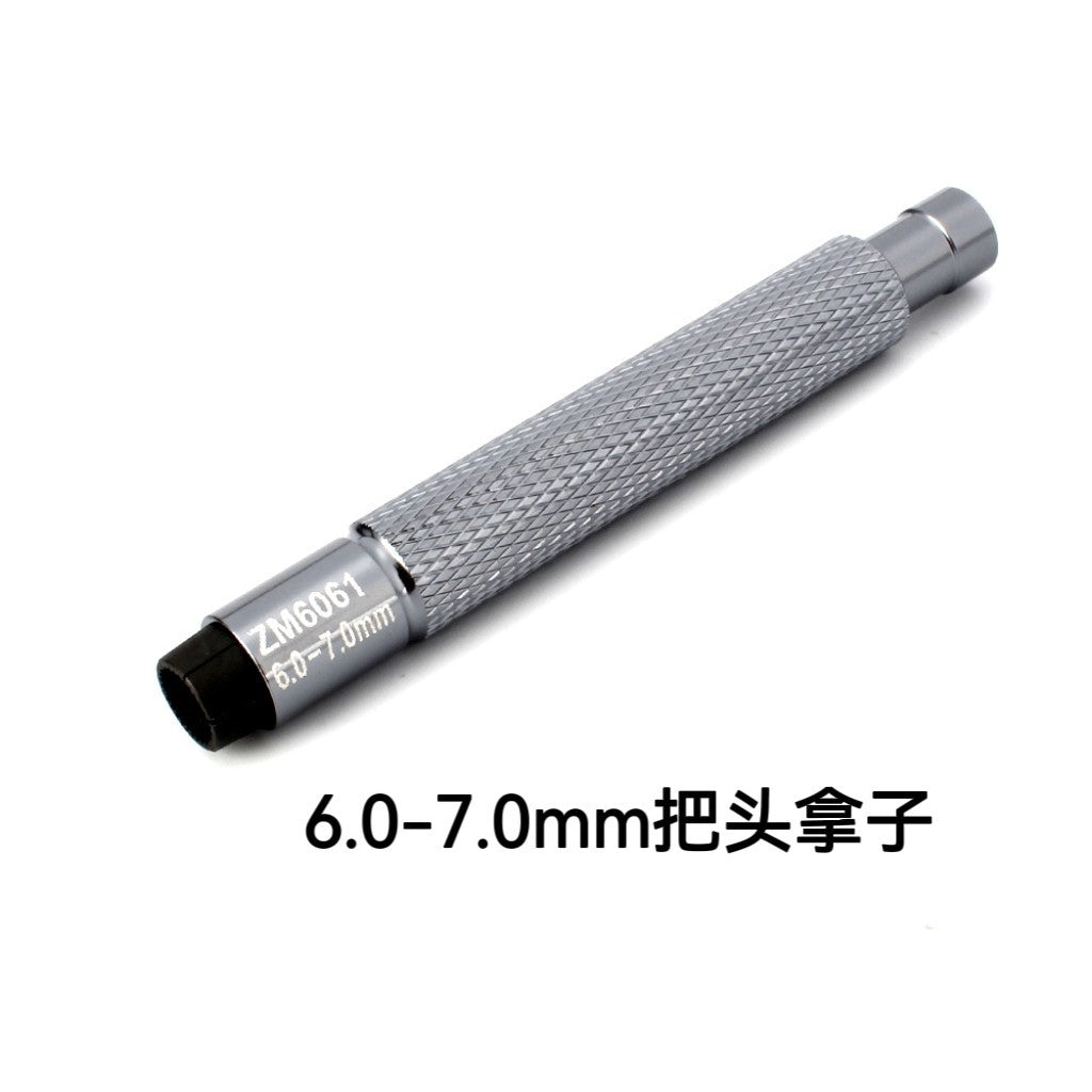 6.0-7.0mm