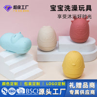 跨境热卖宝宝浴室硅胶洗澡玩具萌趣儿童玩水婴儿沐浴水上漂浮玩具