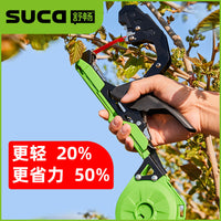 舒畅新款葡萄绑枝机西红柿绑蔓枪黄瓜绑枝器捆绑苗木绑蔓器
