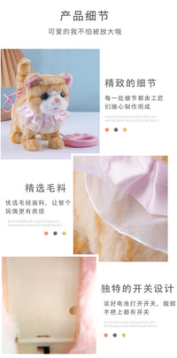 Electric Plush Cat Toy with Walking, Sound, and Mimicry