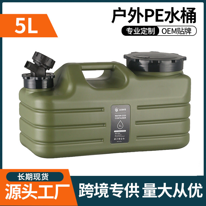 11L PE Food-Grade Camping Water Bucket with Tap for Home and Car