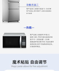 魔术贴款凝胶护手套手腕护具手掌手指冷热敷运动减震凝胶手套