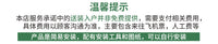 办公电脑增高架显示器托架台式桌面楠竹置物支架垫高底座实木屏幕 黑色 60款
