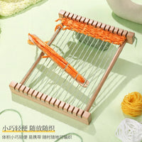 儿童织布机 榉木质玩具毛线纺织机 制作挂毯编织器