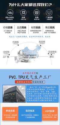 充气车子座圈儿童水上喷水车游泳戏水儿童游泳圈儿童浮排 现货